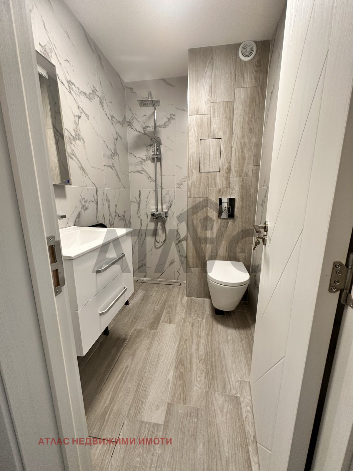 Продава 2-СТАЕН | Imot.bg — изображение 16