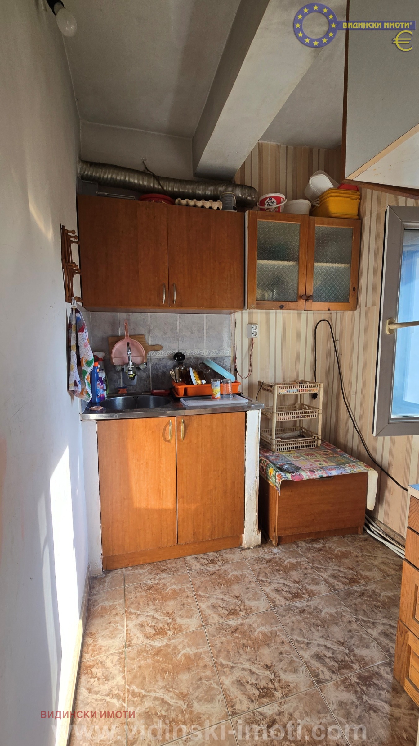 ������� 2-����� | Imot.bg � ����������� 2