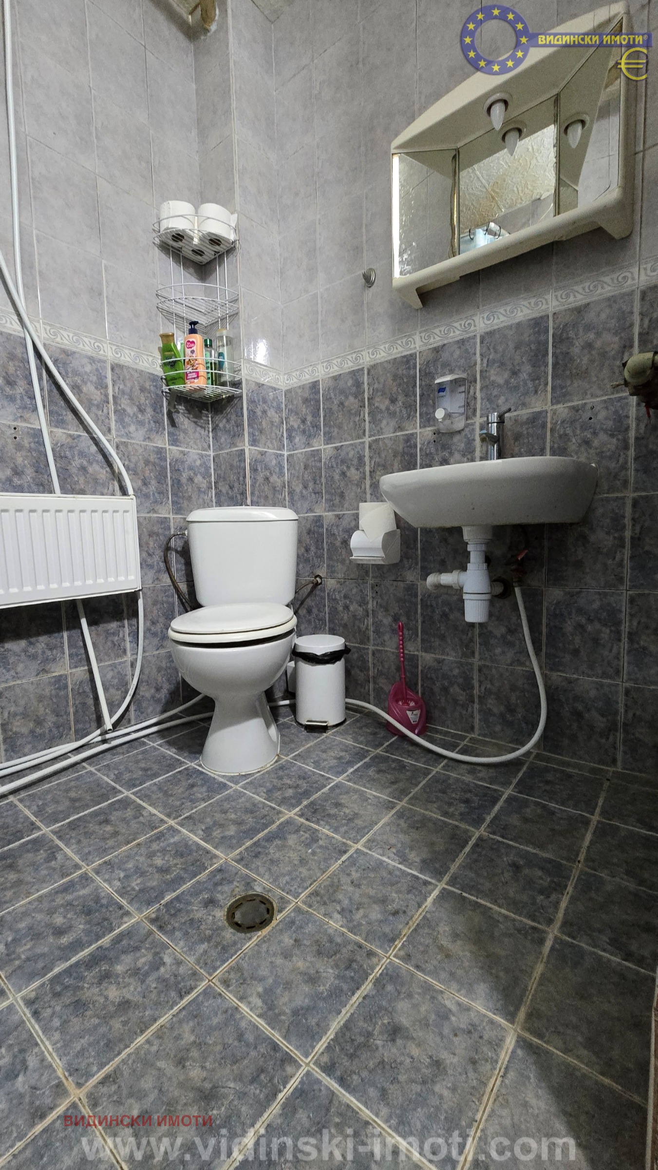 ������� 2-����� | Imot.bg � ����������� 10