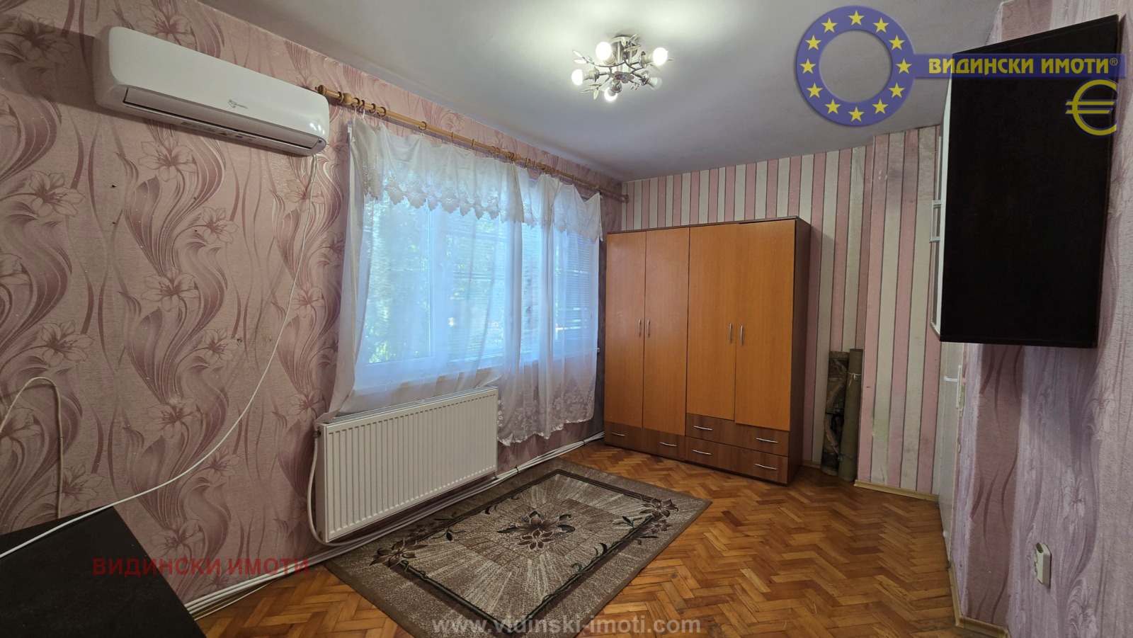������� 2-����� | Imot.bg � ����������� 9