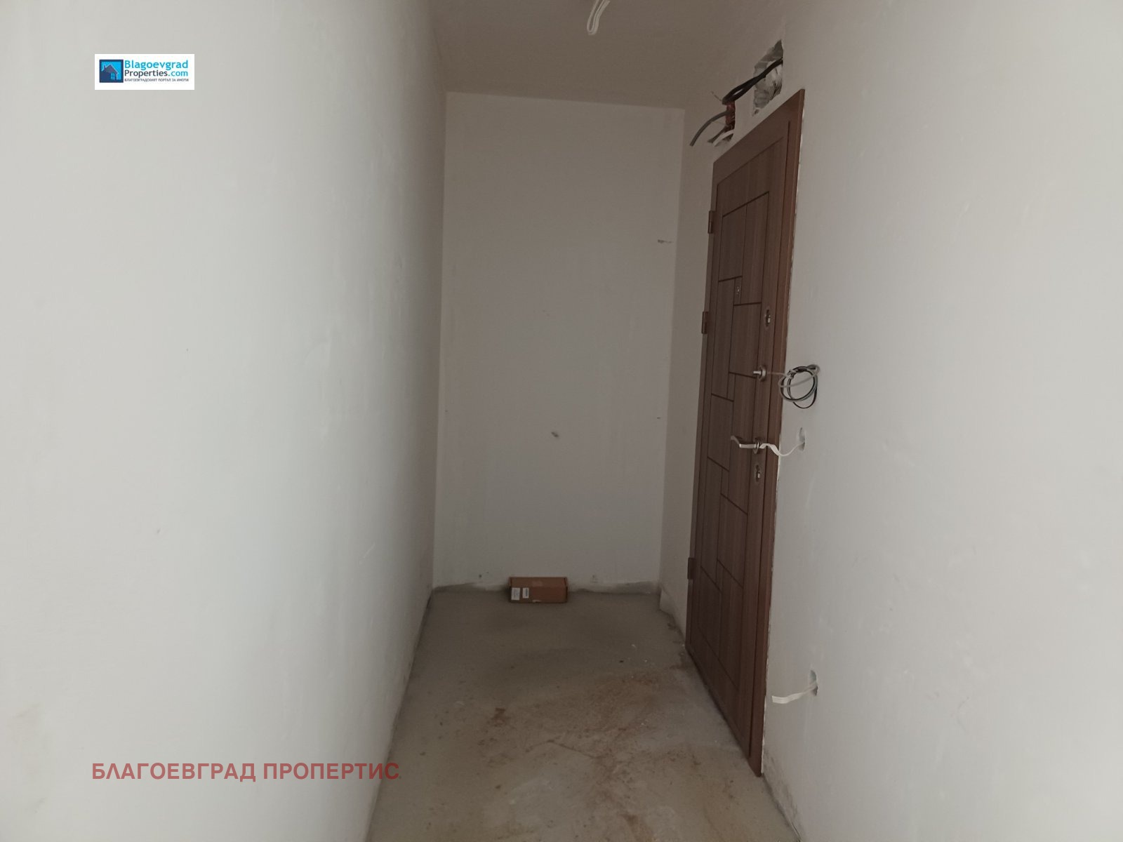 ������� 3-����� | Imot.bg � ����������� 8