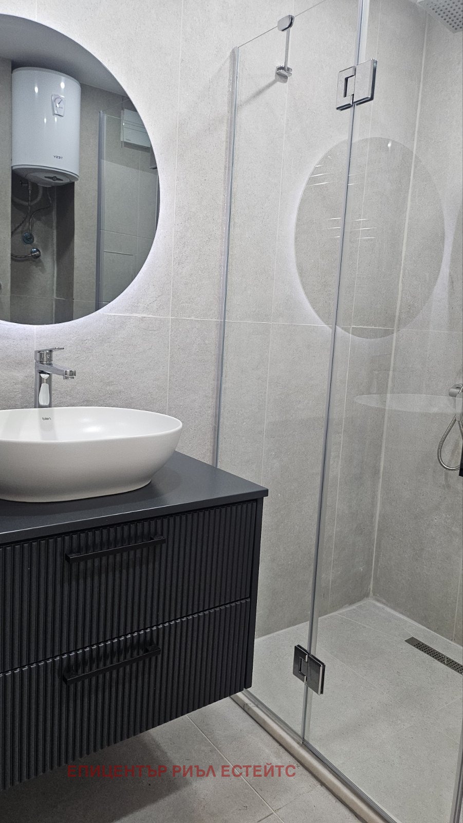 ������� 3-����� | Imot.bg � ����������� 13