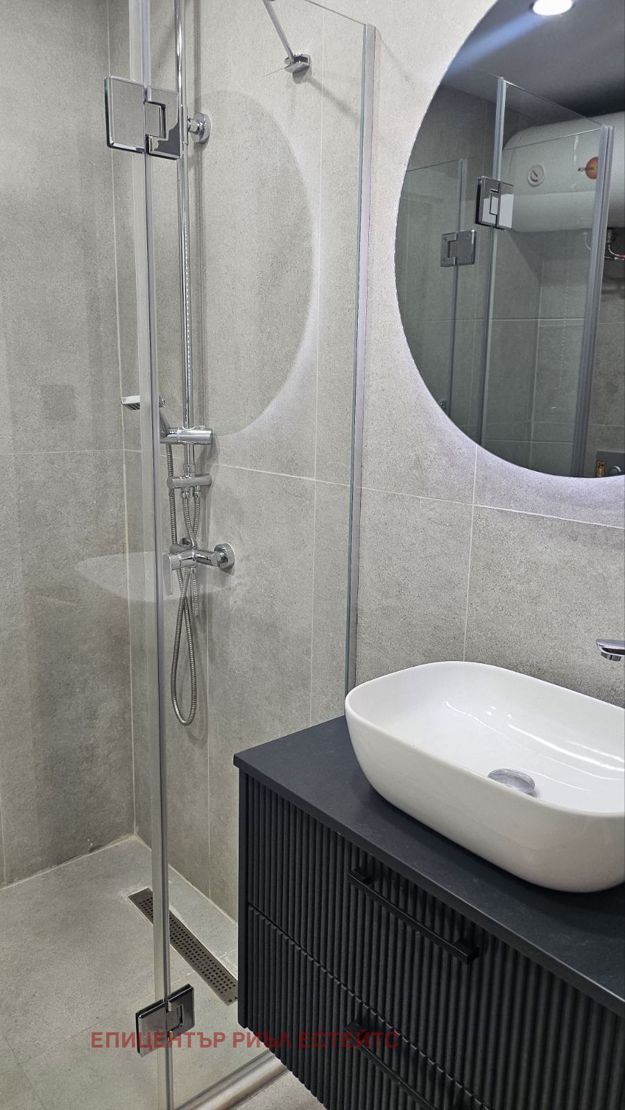 ������� 3-����� | Imot.bg � ����������� 15