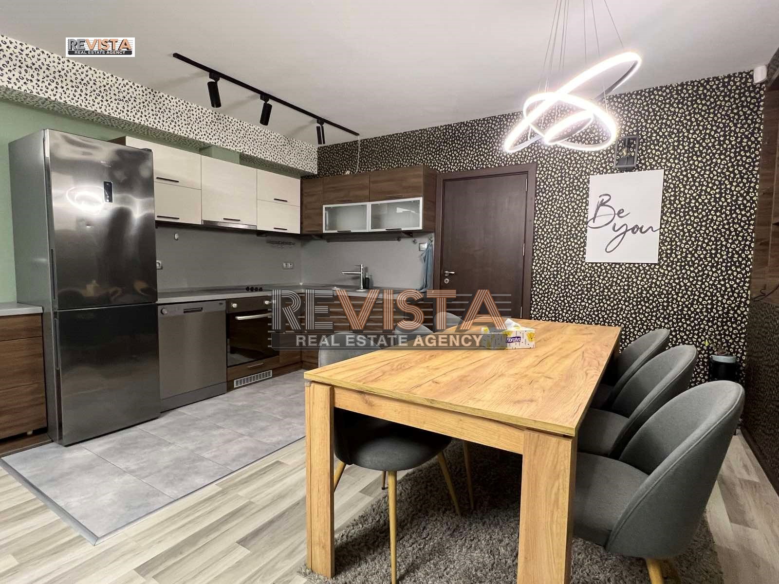 Продава КЪЩА | Imot.bg — изображение 2