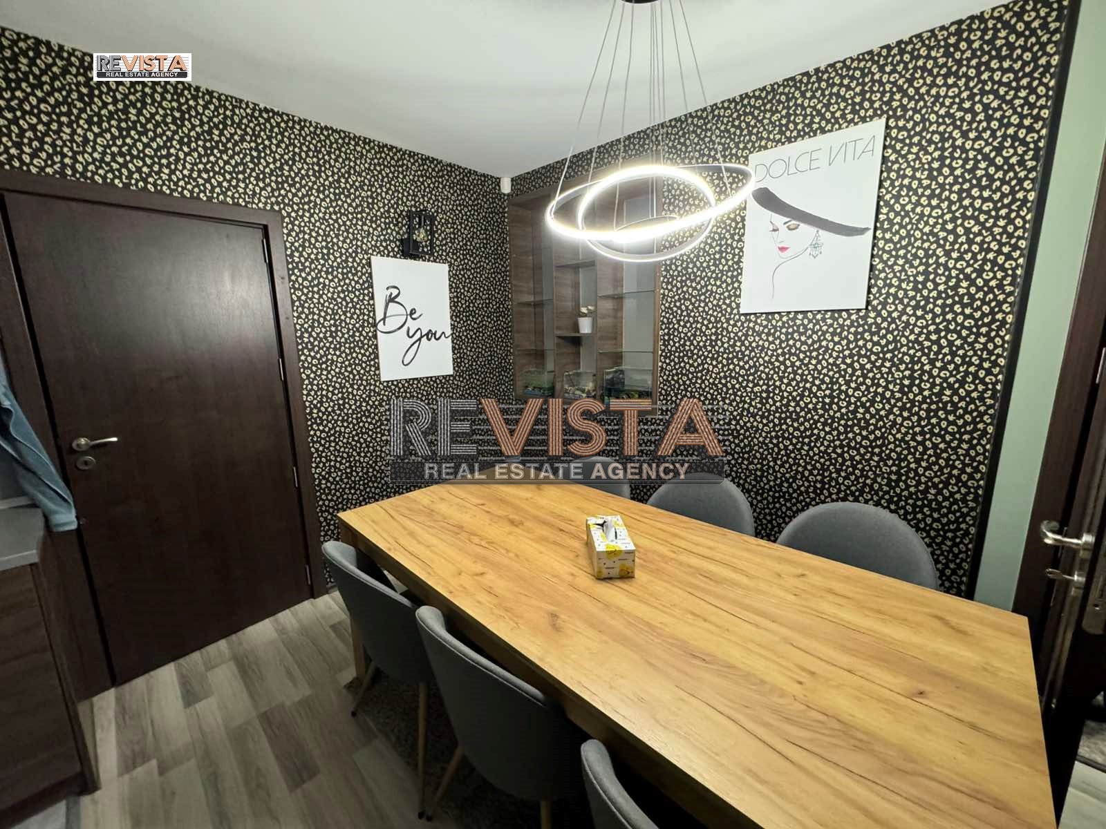 Продава КЪЩА | Imot.bg — изображение 10