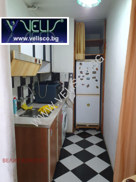 ������� 1-����� | Imot.bg � ����� ������ 5