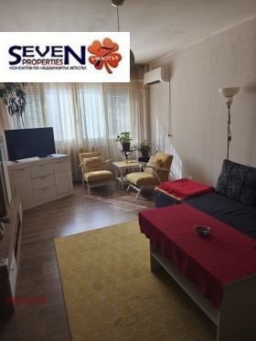 ������� 1-����� | Imot.bg � ����� ������ 4