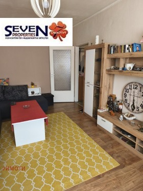 ������� 1-����� | Imot.bg � ����� ������ 2