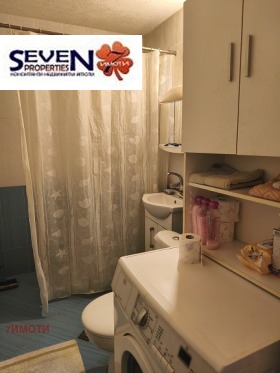 ������� 1-����� | Imot.bg � ����� ������ 8