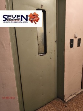������� 1-����� | Imot.bg � ����� ������ 14
