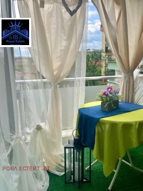 ������� 1-����� | Imot.bg � ����� ������ 5