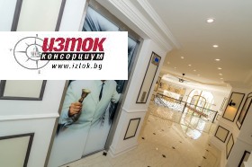������� 1-����� | Imot.bg � ����� ������ 11
