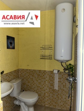  2- | Imot.bg    4