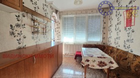 ������� 2-����� | Imot.bg � ����� ������ 1