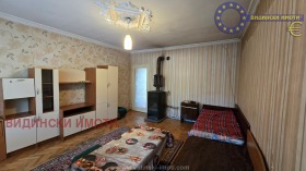 ������� 2-����� | Imot.bg � ����� ������ 7