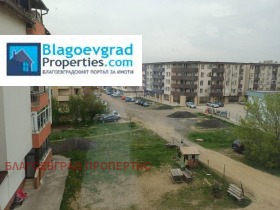 ������� 3-����� | Imot.bg � ����� ������ 5