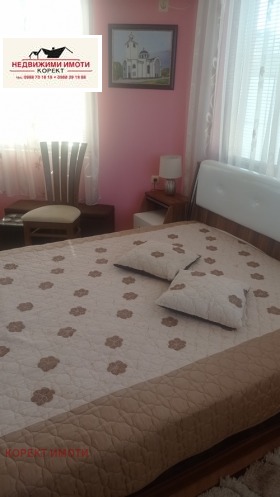 ������� ������� | Imot.bg � ����� ������ 5