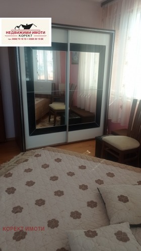 ������� ������� | Imot.bg � ����� ������ 6