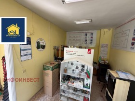 ������� ������� | Imot.bg � ����� ������ 4