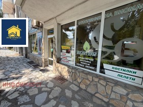 ������� ������� | Imot.bg � ����� ������ 2