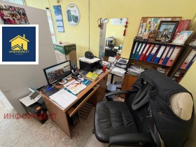 ������� ������� | Imot.bg � ����� ������ 7