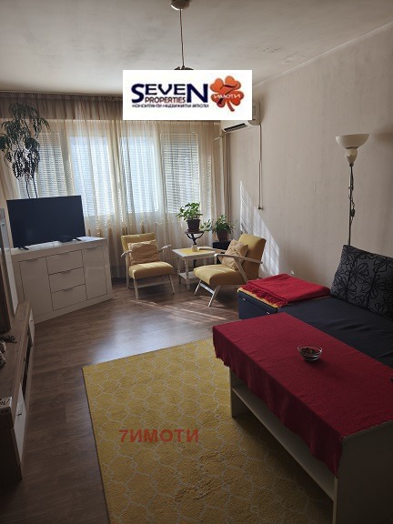 Продава 1-СТАЕН, гр. София, Надежда 1, снимка 4 - Апартаменти - 54969977