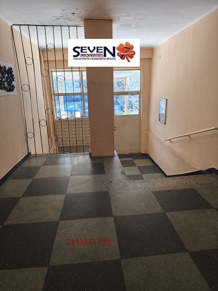 Продава 1-СТАЕН, гр. София, Надежда 1, снимка 16 - Апартаменти - 54969977