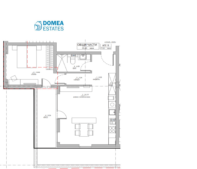 Na prodej  1 ložnice Sofia , Malinova dolina , 94 m2 | 26671473 - obraz [2]