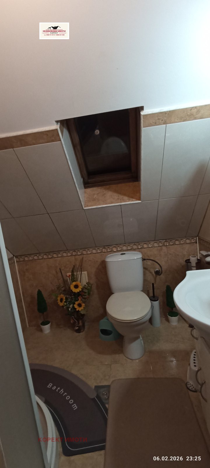 Продава МЕЗОНЕТ, гр. Шумен, Болницата, снимка 9 - Апартаменти - 53871163