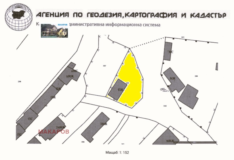 Продава ПАРЦЕЛ, с. Брезнишки извор, област Перник, снимка 1 - Парцели - 46628589