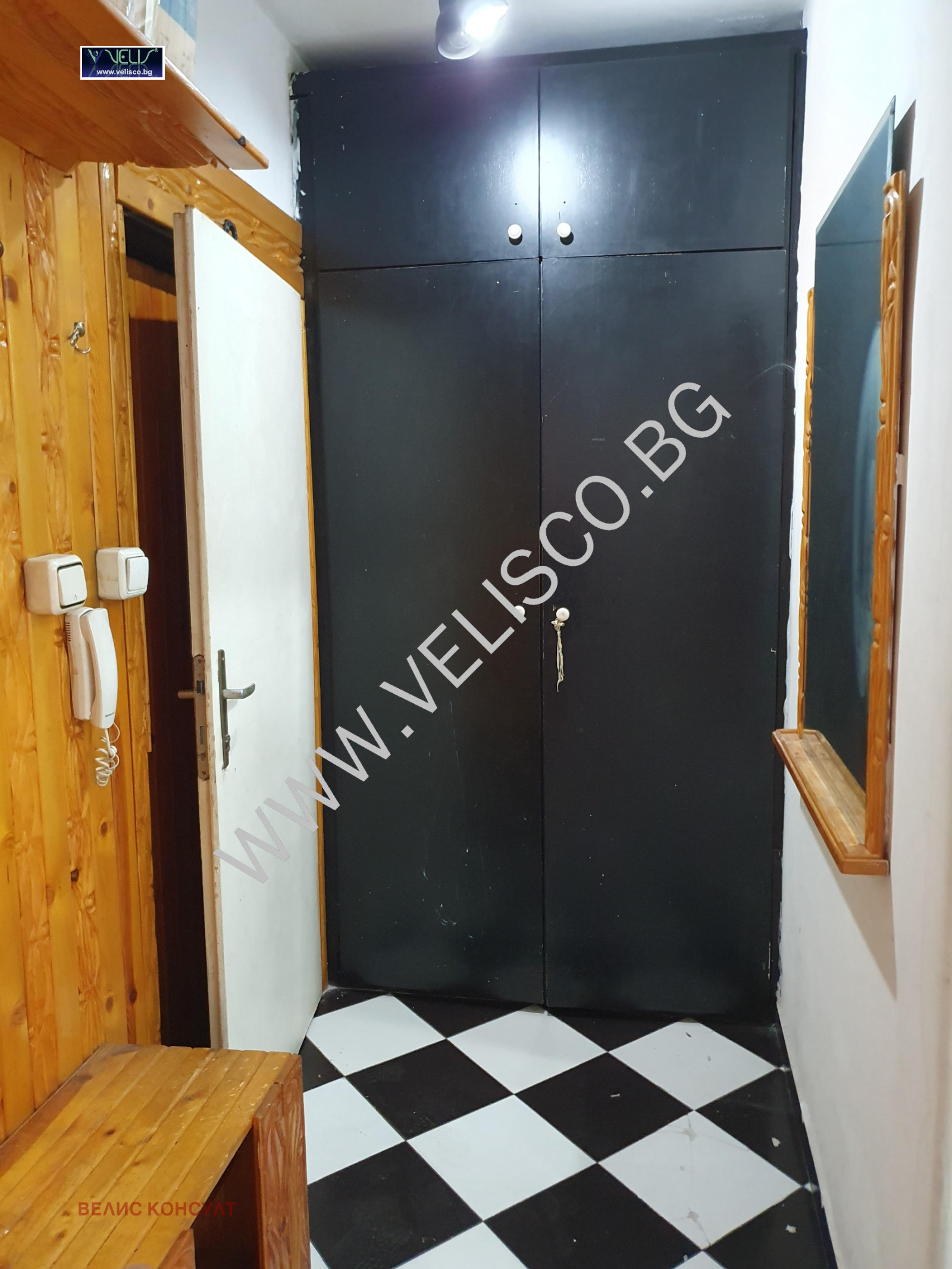 Продава 1-СТАЕН, гр. София, Красна поляна 1, снимка 3 - Апартаменти - 54145142