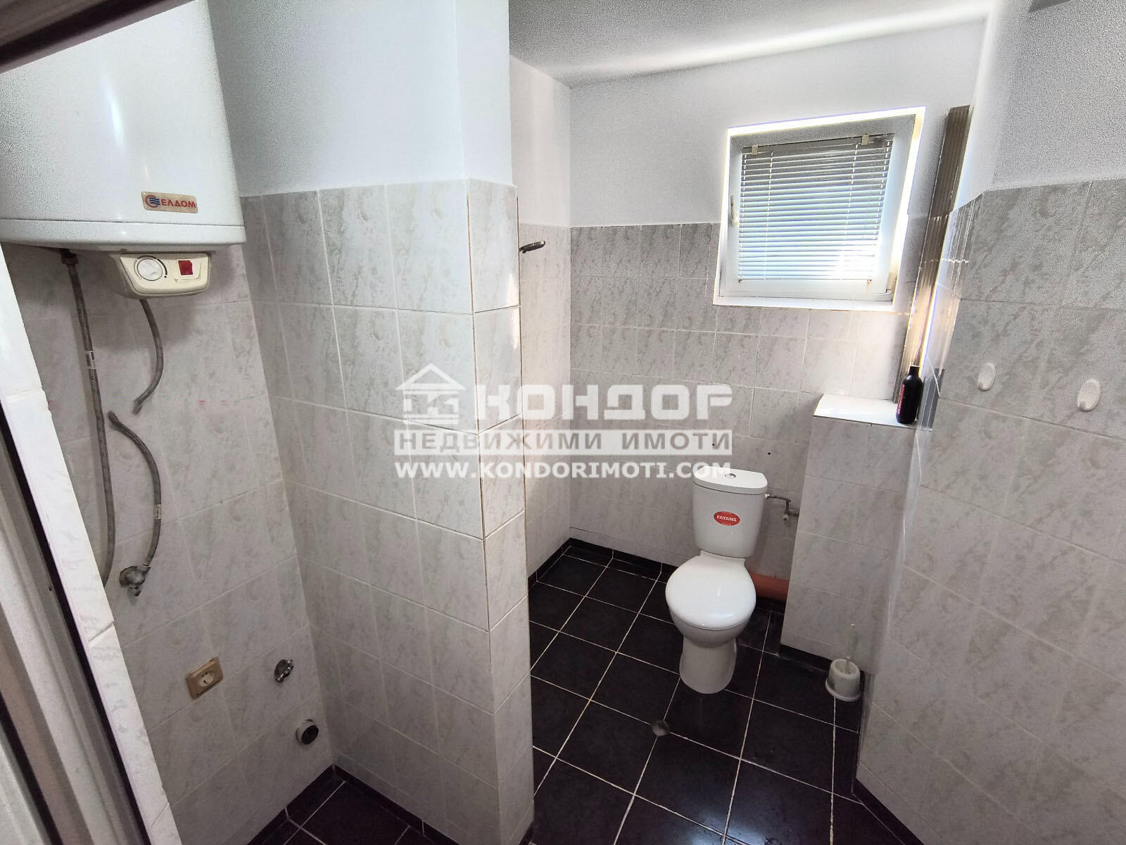 Продава 2-СТАЕН, гр. Пловдив, Кършияка, снимка 10 - Апартаменти - 55322955