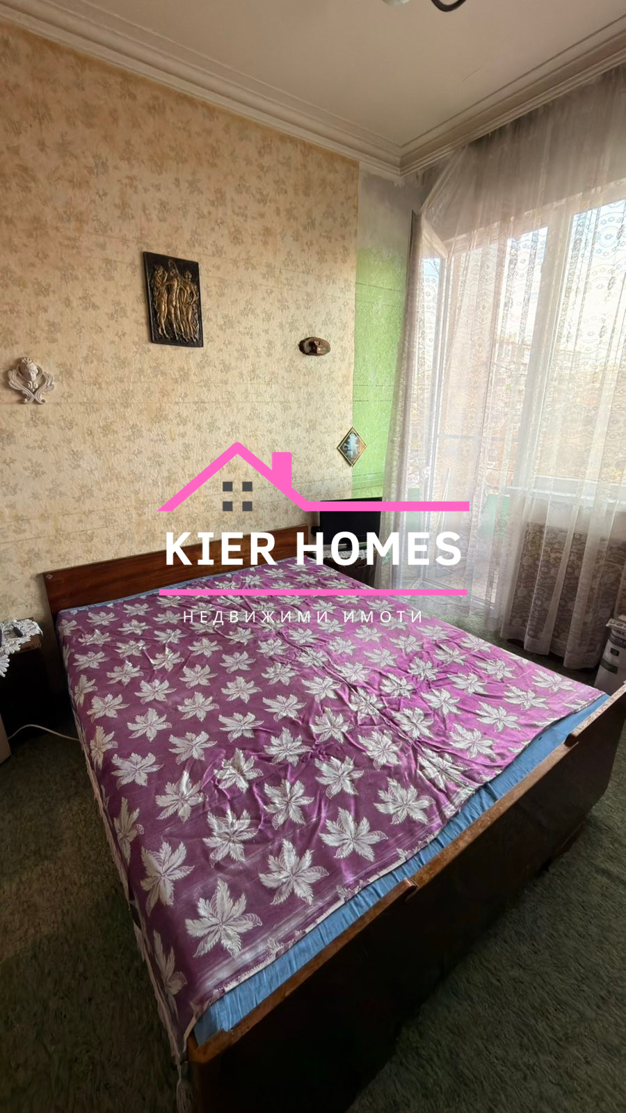 Продава 3-СТАЕН, гр. Димитровград, област Хасково, снимка 5 - Апартаменти - 53612986