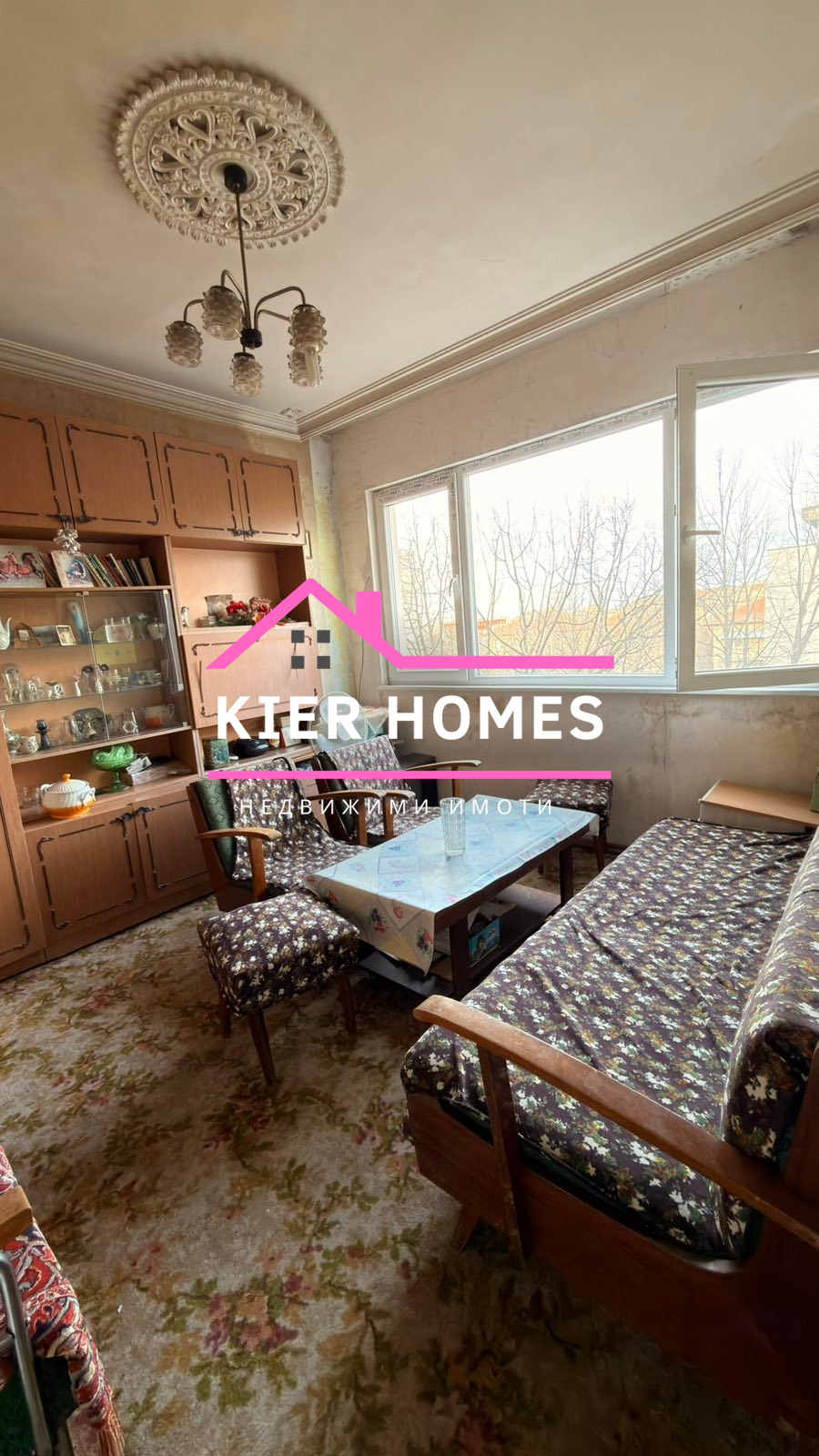 Продава 3-СТАЕН, гр. Димитровград, област Хасково, снимка 2 - Апартаменти - 54052381
