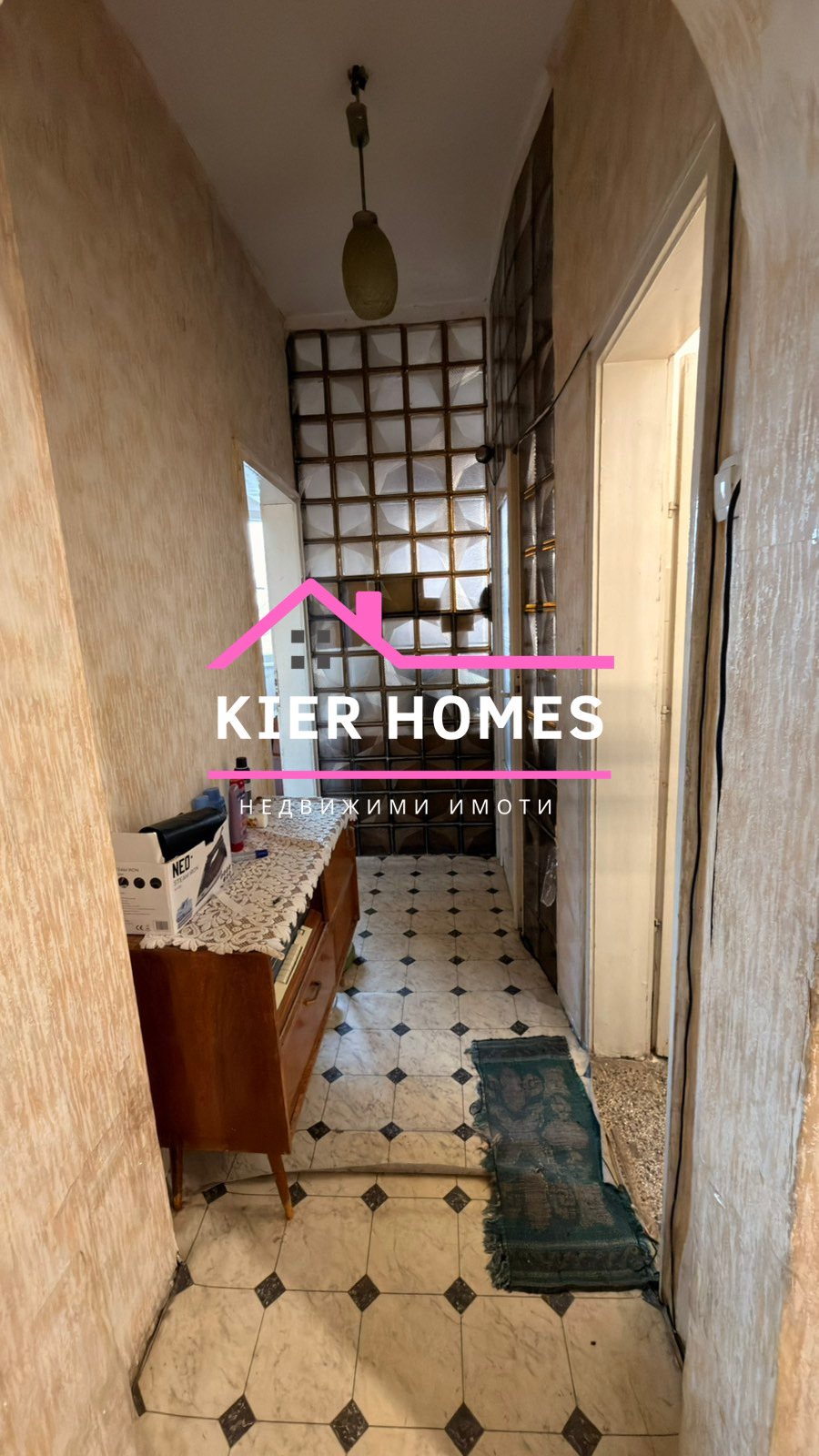 Продава 3-СТАЕН, гр. Димитровград, област Хасково, снимка 7 - Апартаменти - 53612986