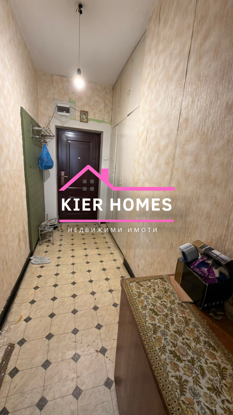 Продава 3-СТАЕН, гр. Димитровград, област Хасково, снимка 9 - Апартаменти - 53612986