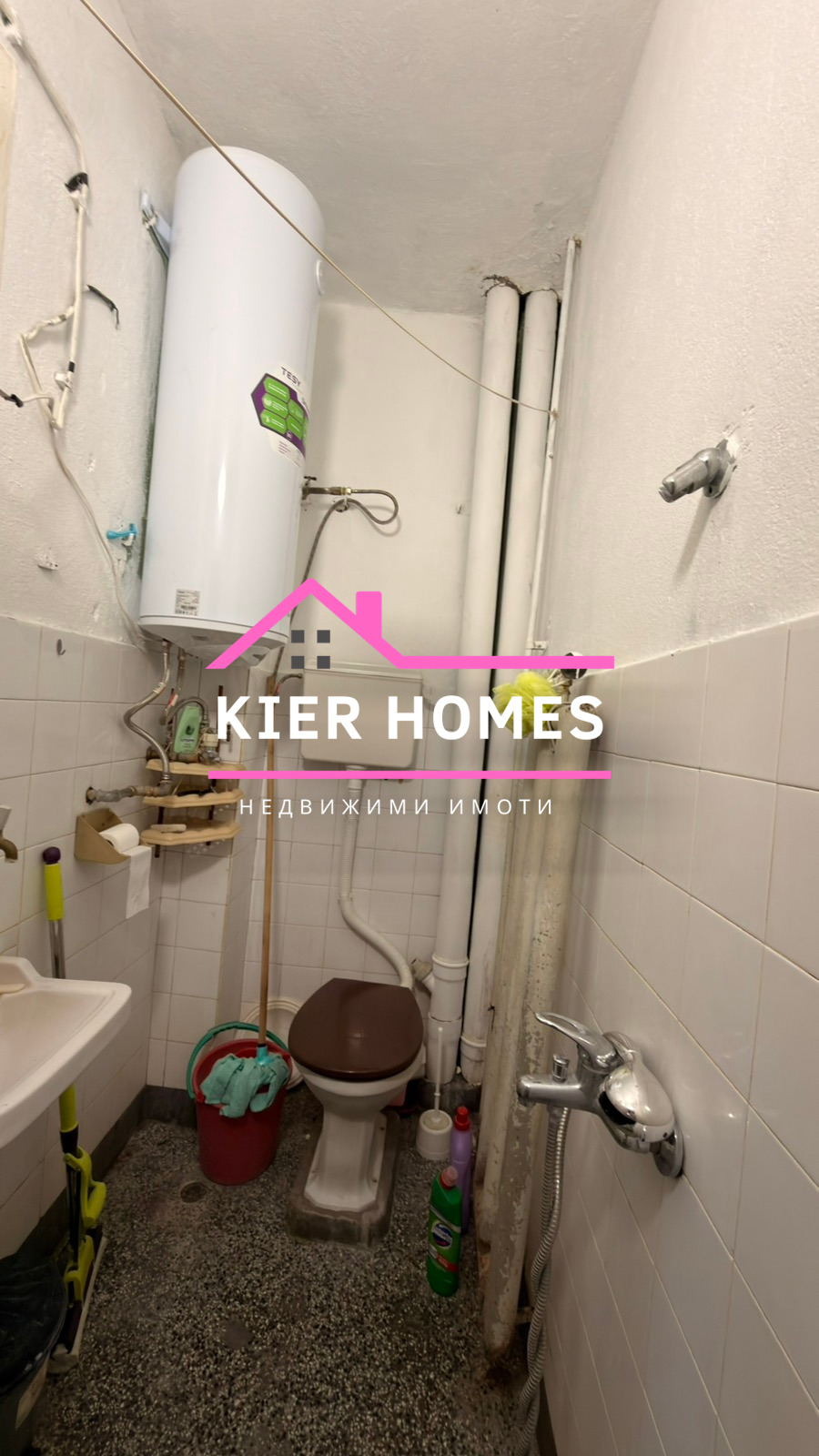 Продава 3-СТАЕН, гр. Димитровград, област Хасково, снимка 8 - Апартаменти - 53612986