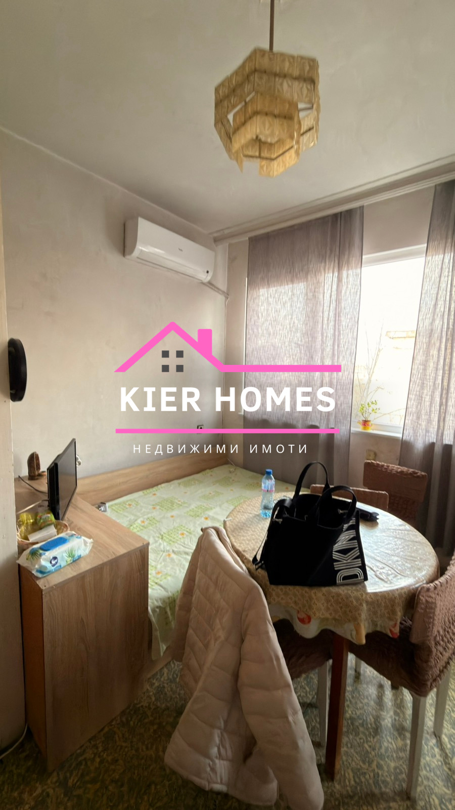 Продава 3-СТАЕН, гр. Димитровград, област Хасково, снимка 4 - Апартаменти - 53612986