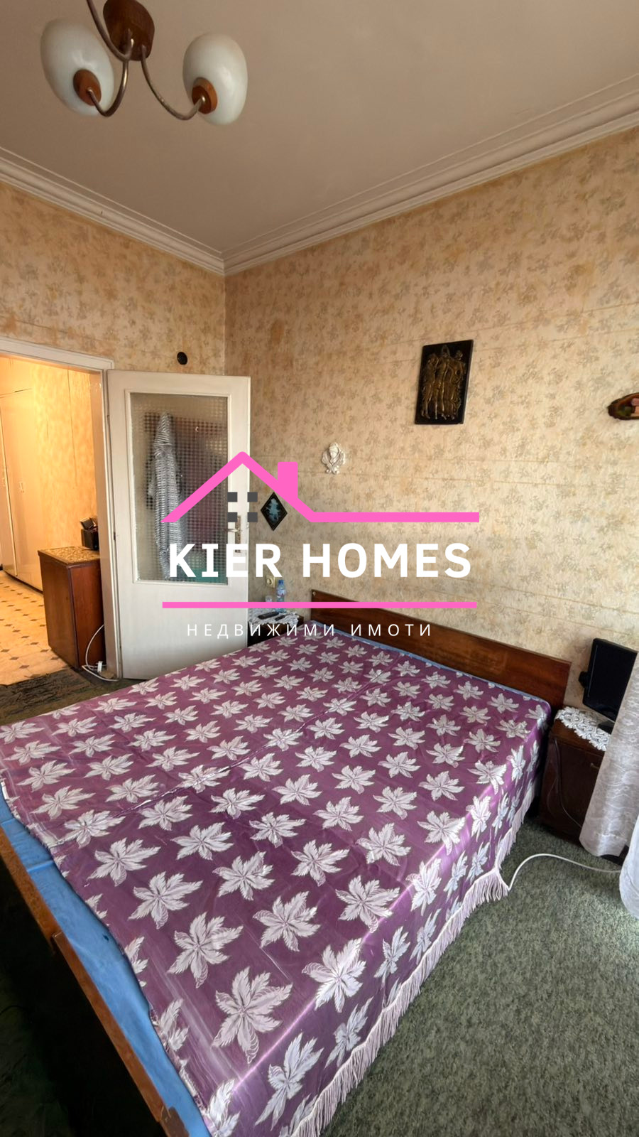 Продава 3-СТАЕН, гр. Димитровград, област Хасково, снимка 6 - Апартаменти - 53612986