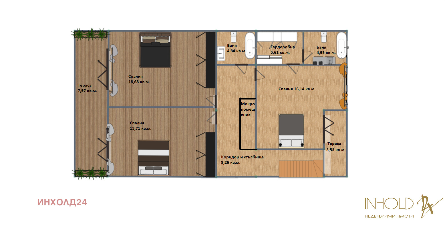 Продава КЪЩА, гр. София, с. Казичене, снимка 8 - Къщи - 53870927