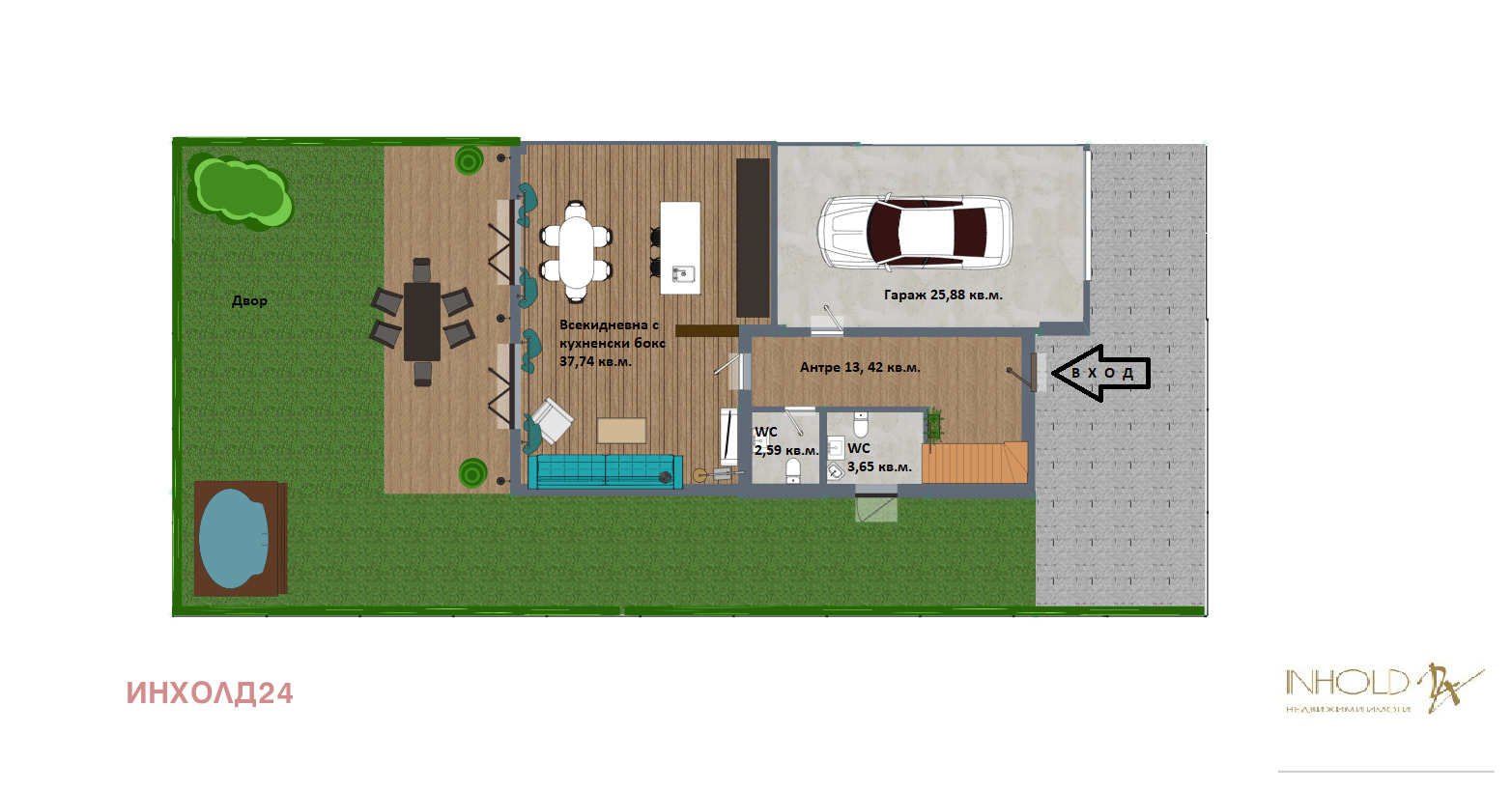 Продава КЪЩА, гр. София, с. Казичене, снимка 9 - Къщи - 53870927