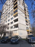 Продава 1-СТАЕН, гр. София, Надежда 1, снимка 1