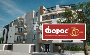 Продава 3-СТАЕН | Imot.bg — изображение 1