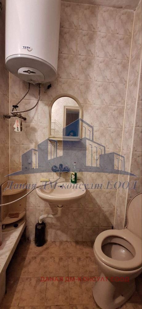 ������� 3-����� | Imot.bg � ����������� 4