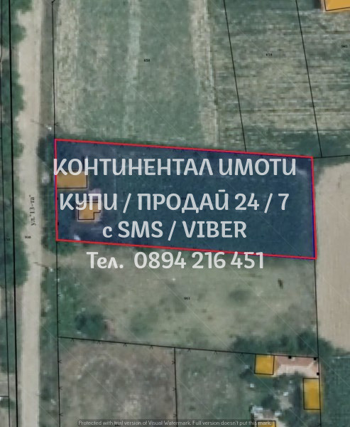������� ������ | Imot.bg � ����������� 1
