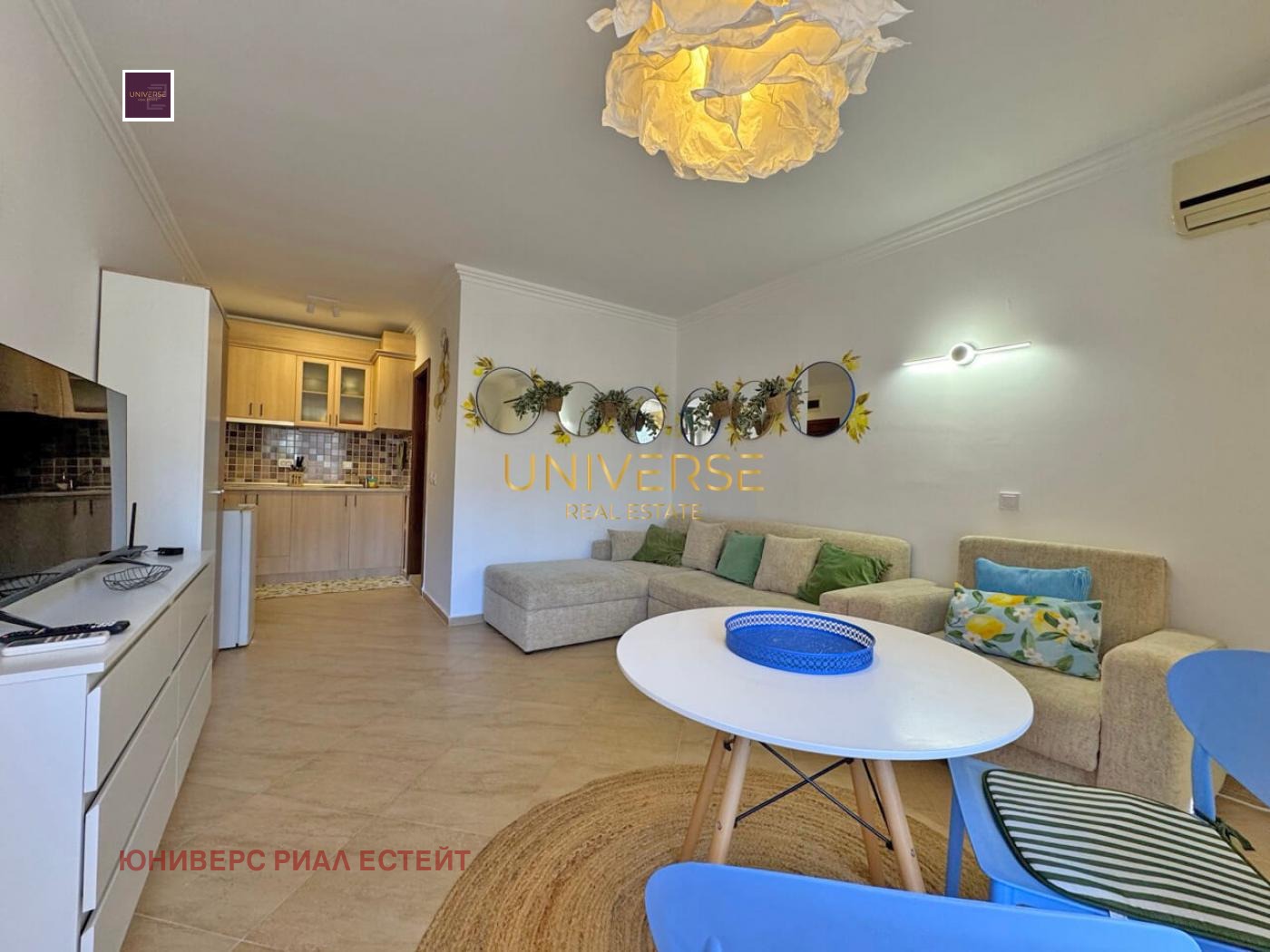 ������� 1-����� | Imot.bg � ����������� 8