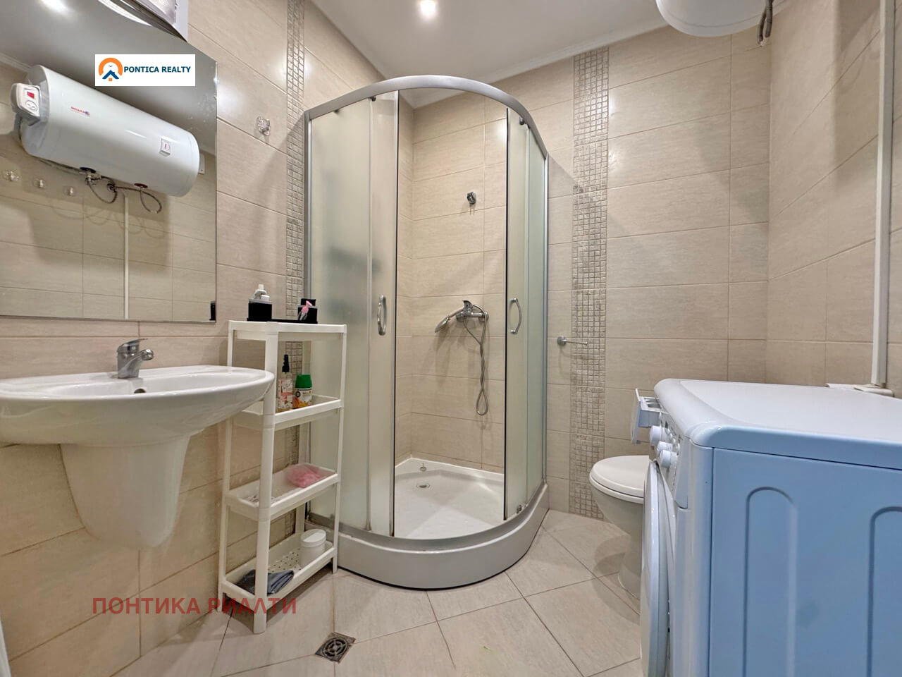 ������� 1-����� | Imot.bg � ����������� 5