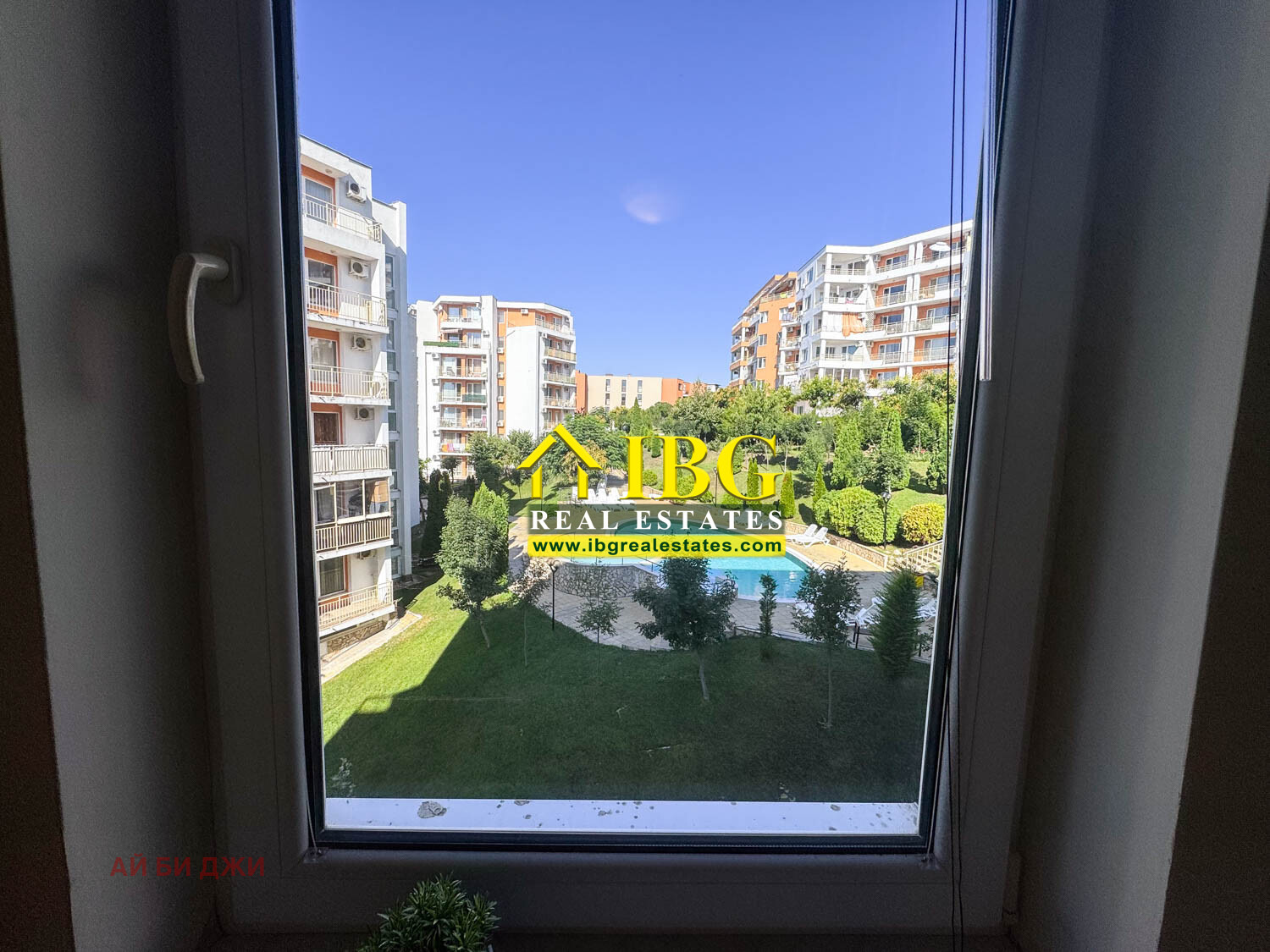 ������� 1-����� | Imot.bg � ����������� 6