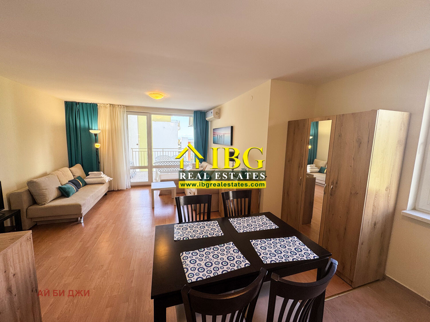 ������� 1-����� | Imot.bg � ����������� 14