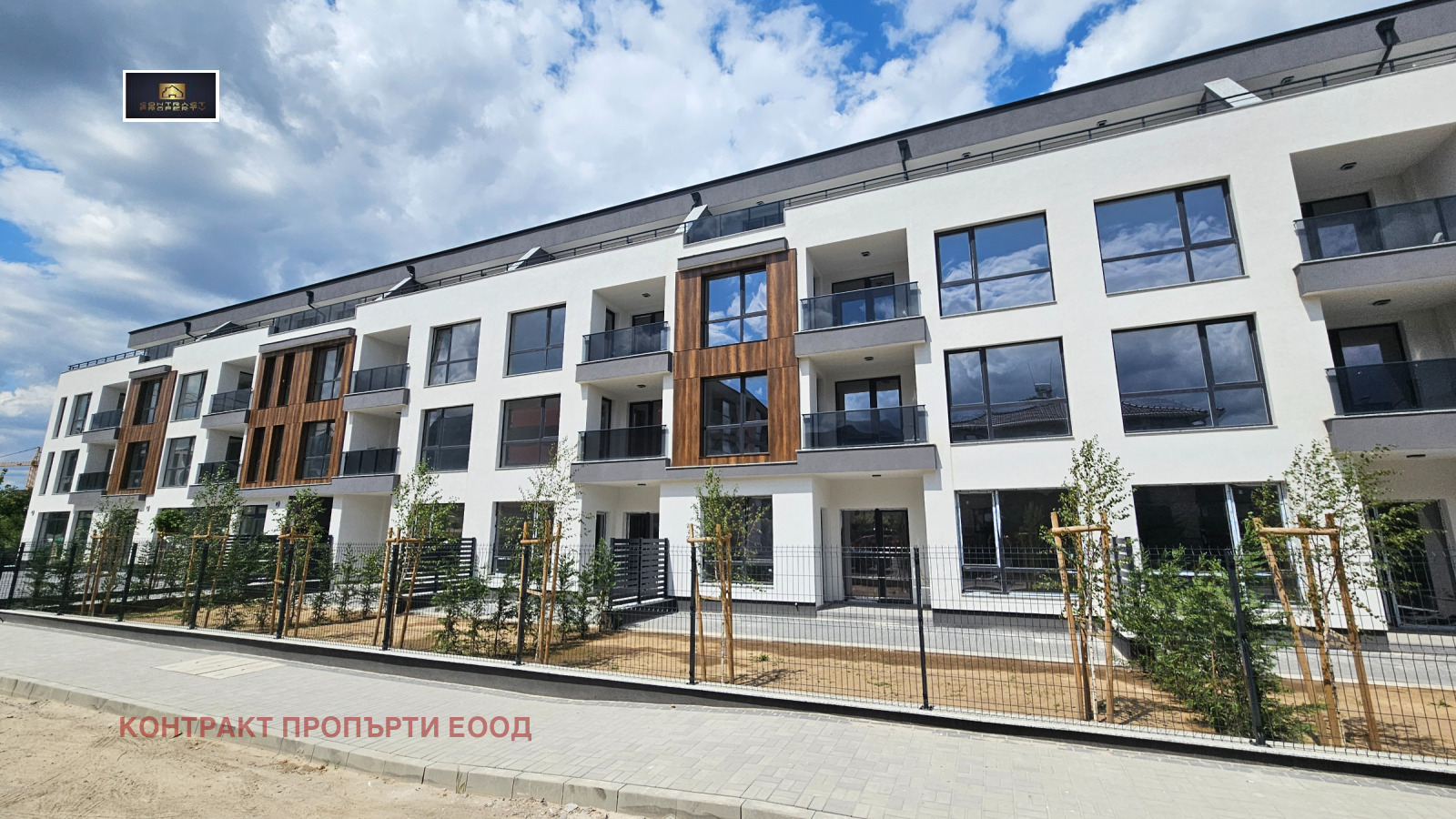 ������� 2-����� | Imot.bg � ����������� 2